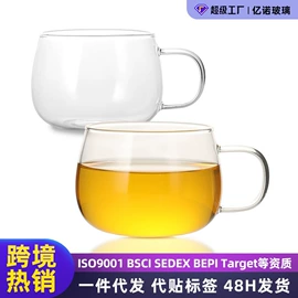 玻璃杯;咖啡壶;密封盒储物罐