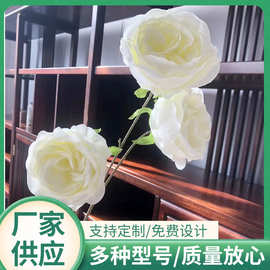 仿真花3头奥斯汀玫瑰花娟花家居软装假花婚礼婚庆装饰月季 装饰花