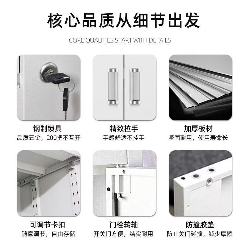 gabinete de comprobantes financieros de acero grueso gabinete de archivos de contabilidad de oficina con bloqueo armario de archivo de hoja de hierro multicapa