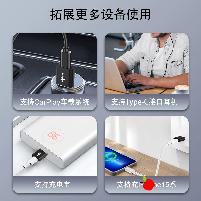 OTG adapter USB3.0 to type-c adapter charging data converter suitable for Apple 17 Huawei