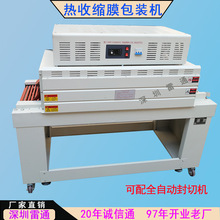 ����4525���տsĤ���b�C��ӮaƷ�ջ���̼���POF����ܷ�C