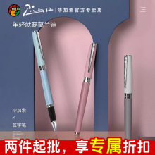 pimio����������P717Ī�m��ɫ���ֹP�̄��k�������P�ɿ��֌���P