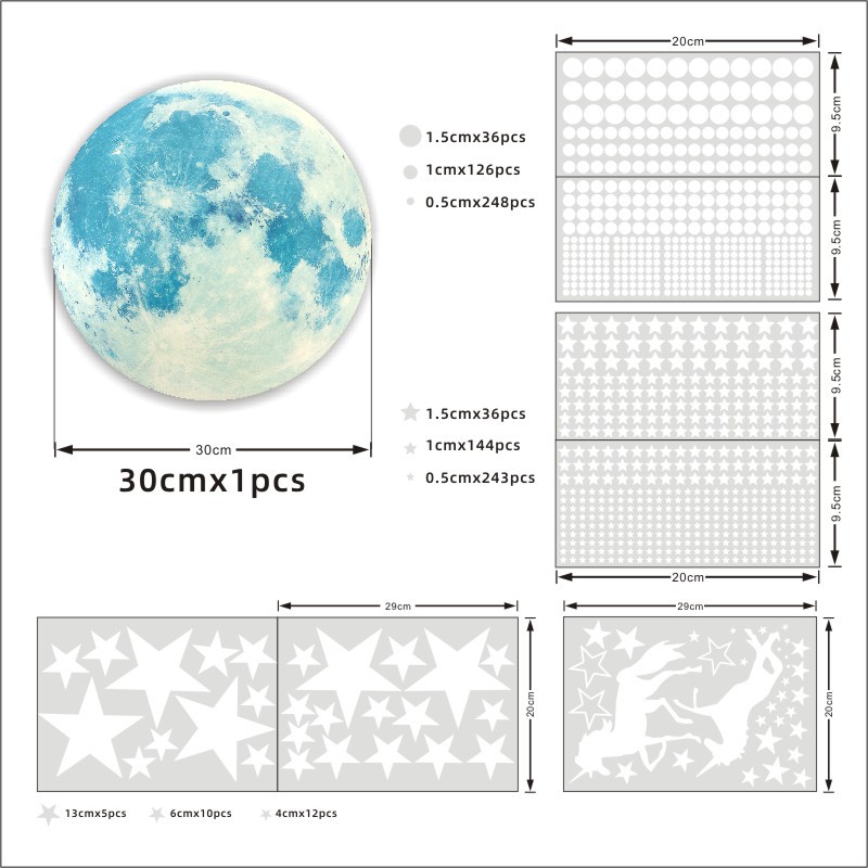 블루 레이: 30cm 달 + 유니콘 스타 세트