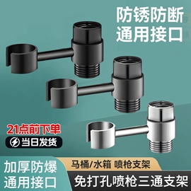 面盆龙头;厨用龙头;快开龙头