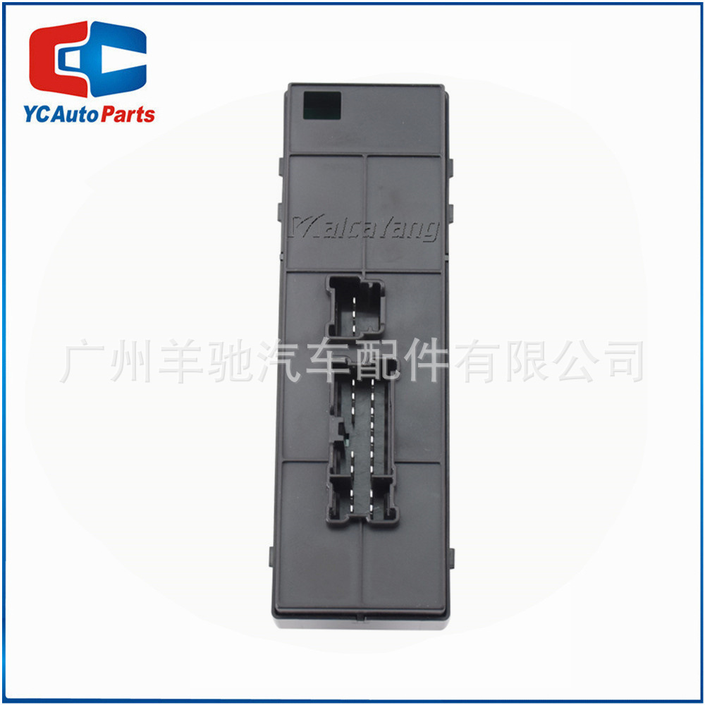 25401-4JG0A interruptor de elevación de vidrio eléctrico conducción derecha adecuado para Nissan Qashqai Tiida Sylphy Teana