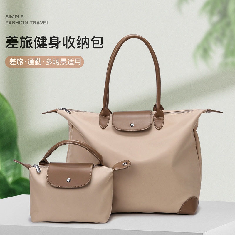 Cross-Border Short-Distance Travel Large-Capacity Mother-Child Bag That Can Hold a Tote Bag, Lightweight Yoga Commuting Travel Handbag Cross-Border Short-Distance Travel Large-Capacity Mother-Child Bag That Can Hold a Tote Bag, Lightweight Yoga Commuting Travel Handbag