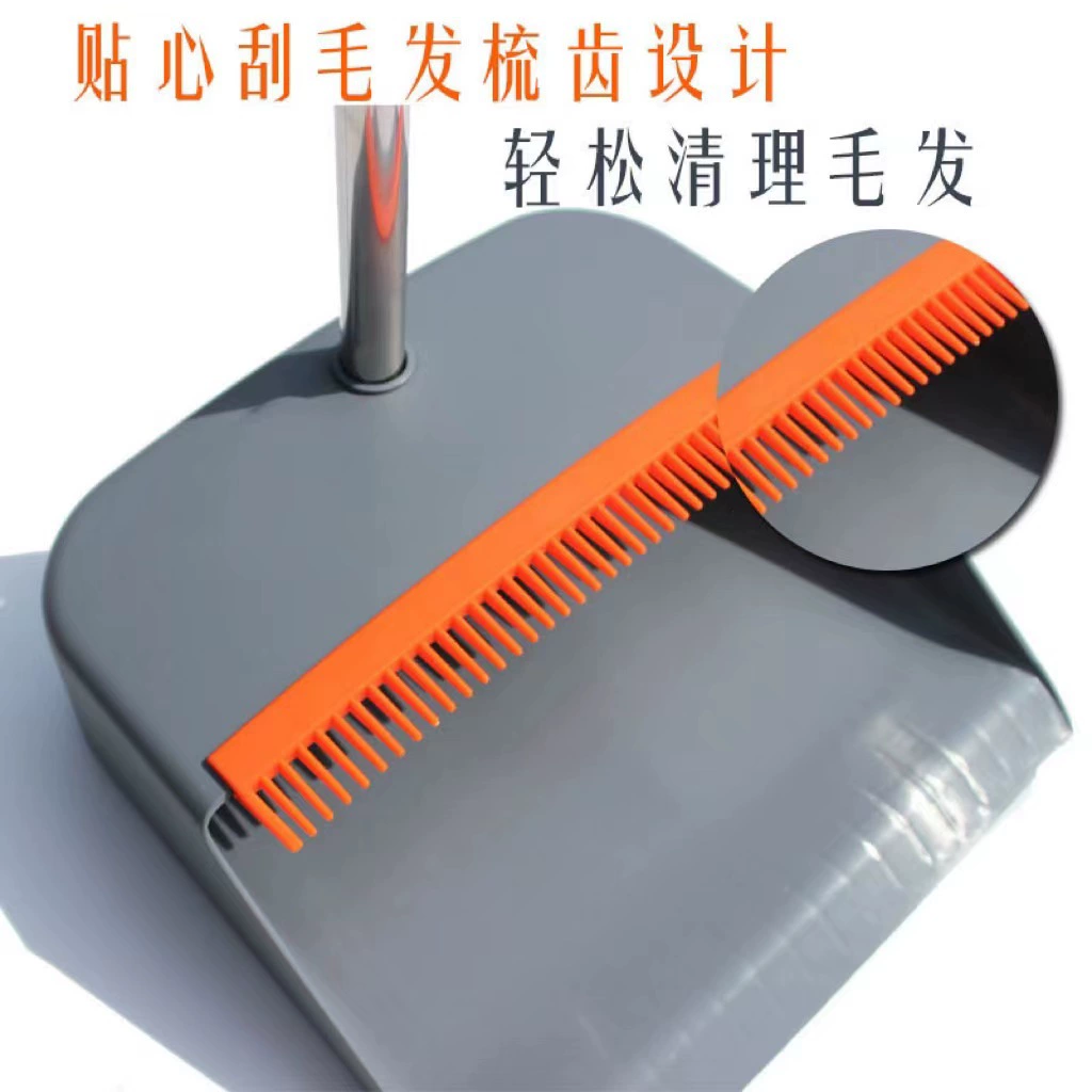 Метла совок комбинированный набор новый увеличен и утолщен