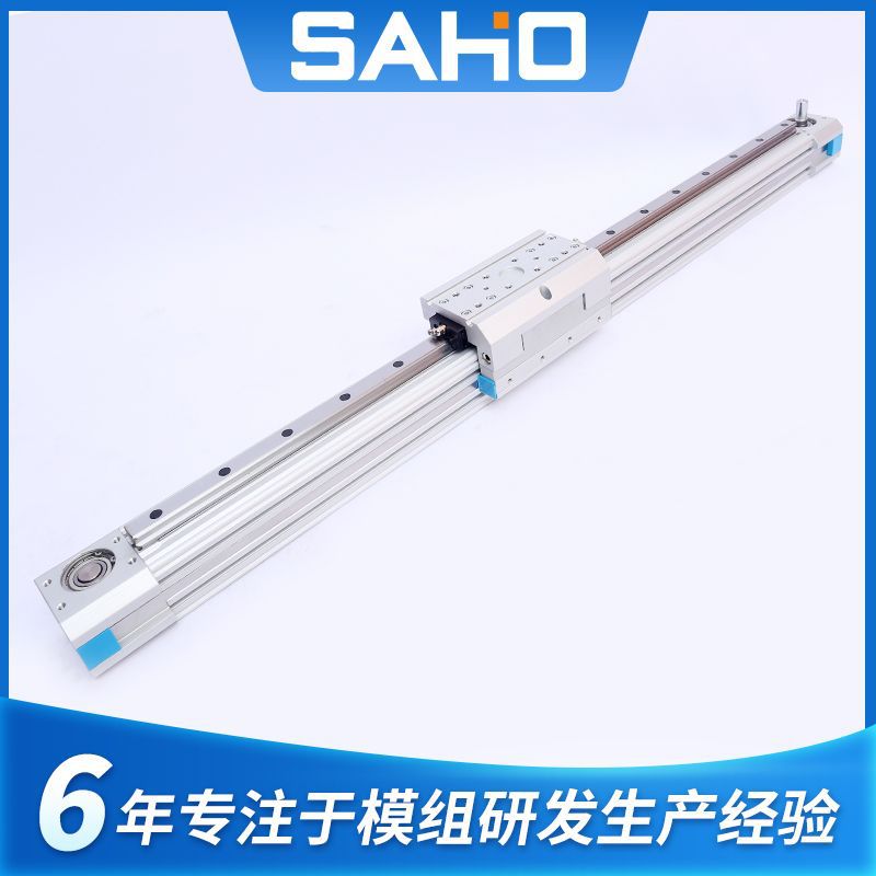 时海同步带直线模组滑台 重载铝型材高速上下升降机线性模组