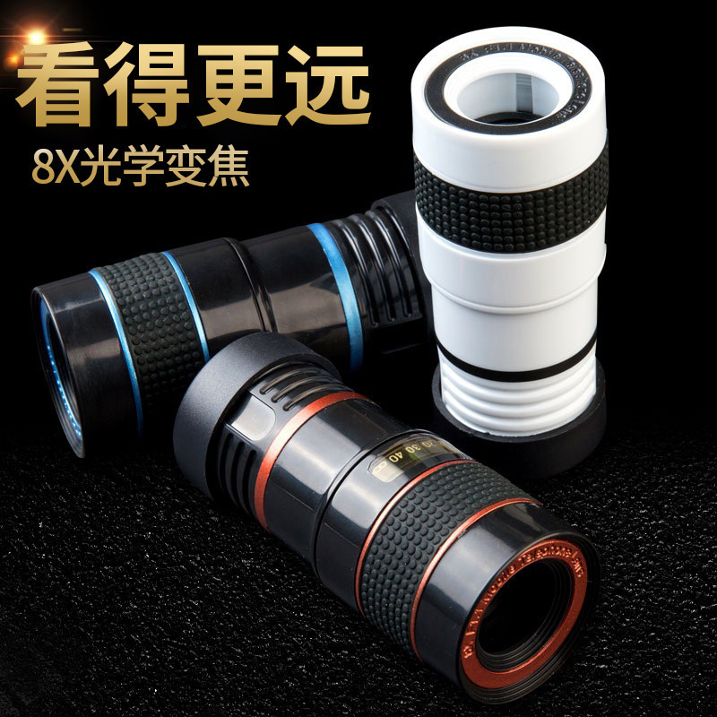 卸売 8x8x 望遠携帯電話レンズユニバーサル 8x 携帯電話ズームレンズ HD フォーカシング特殊効果写真レンズ|undefined