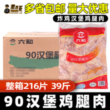 90�u�ȝh���⌣��39��ȥƤȥ���������r������Ʒ�u������������