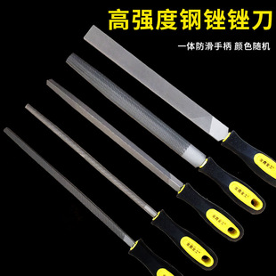 Steel File Metal Iron Aluminum Woodworking Grinding Tool Flat File Round File Half-Round Triangular File Pliers Flat File
