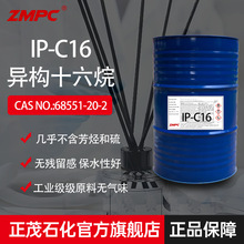 ïʯ ʮ ߼ȮN ͚ζ܄ ޹