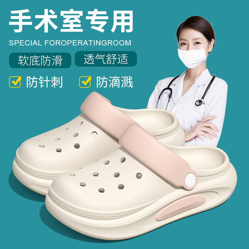 Cute Little Girl's Clogs for Women 2025 Summer New Style Outdoor Non-Slip Height-Increasing Thick-Soled Slippers Wholesale
