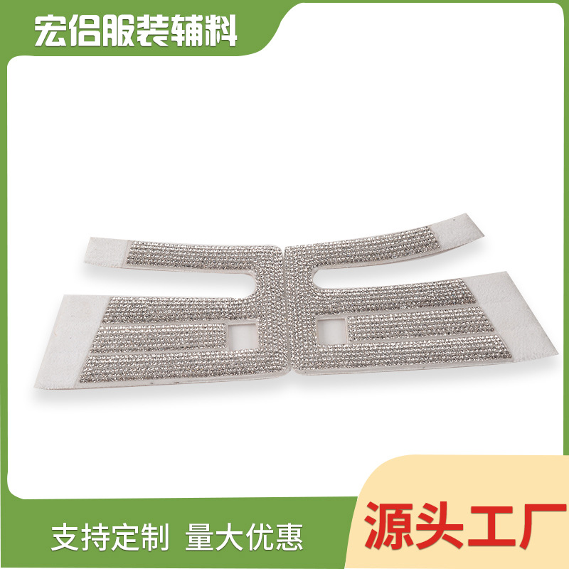 新款玻璃水钻鞋头鞋面装饰 厂家批发高跟鞋凉鞋鞋材辅料配件