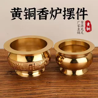黄铜香炉摆件光面香炉大边炉批发工艺品摆件