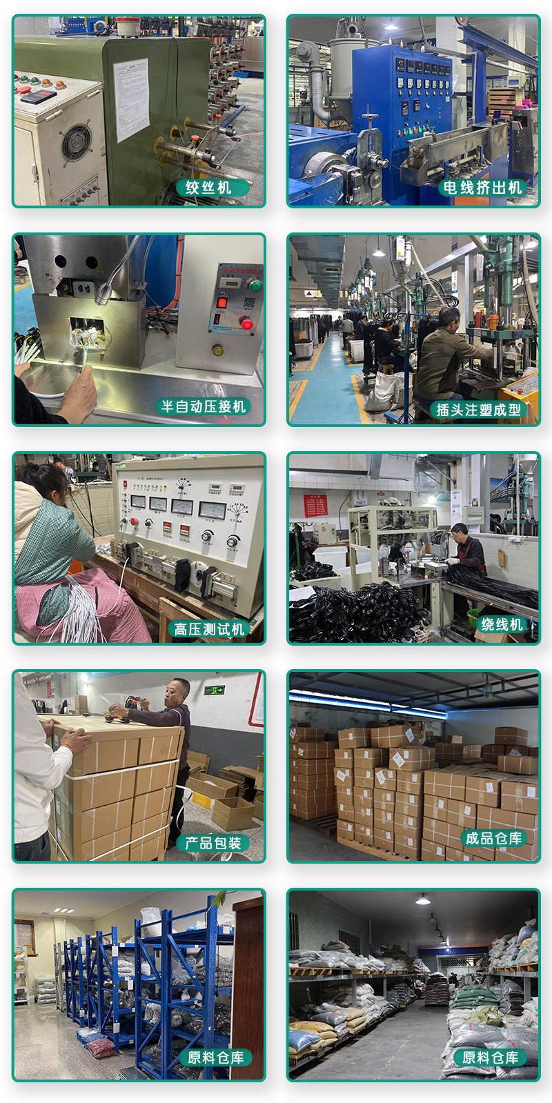 O1CN01pBWreL1ZWZC7SvhpM_!!2217888303202-0-cib.jpg?__r__=1726669072671