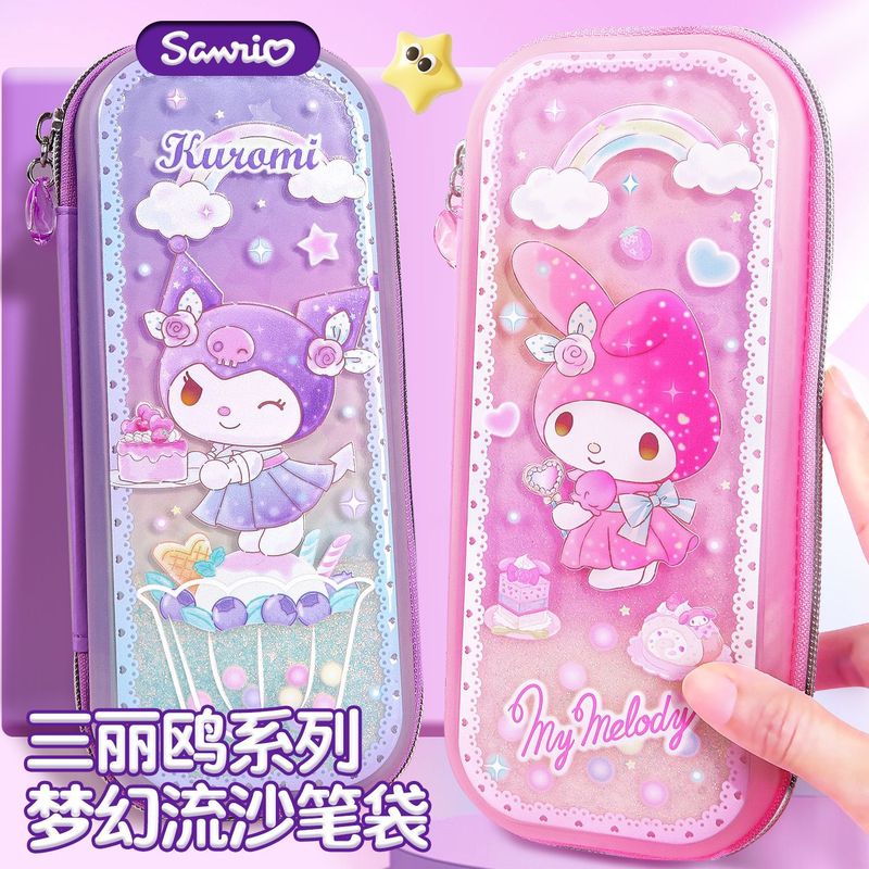Genuine Authorized Sanrio Kulomi Dream quicksand Pencil Case Ice Cream Big Ear Dog Pencil Case Merlot Pencil Case