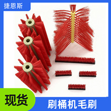 Ͱ�bˮϴͰ�Cëˢ�Ӂ�Ͱ�坍ˢ������ϴͰˢ�����ˮ�CͰ�坍ëˢ