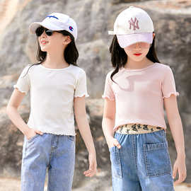 女童夏装短袖t恤2024新款韩版打底衫儿童体恤中大童洋气短款上衣