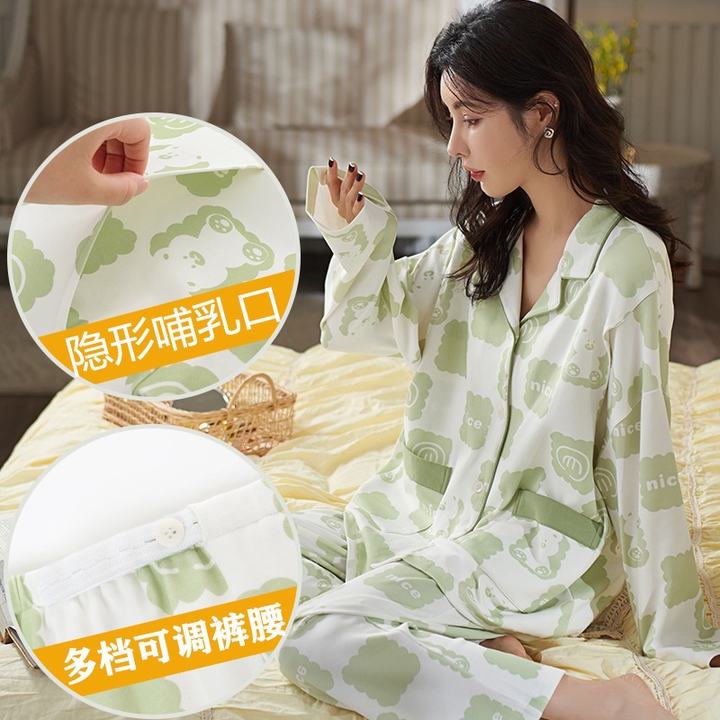 34451 녹색
