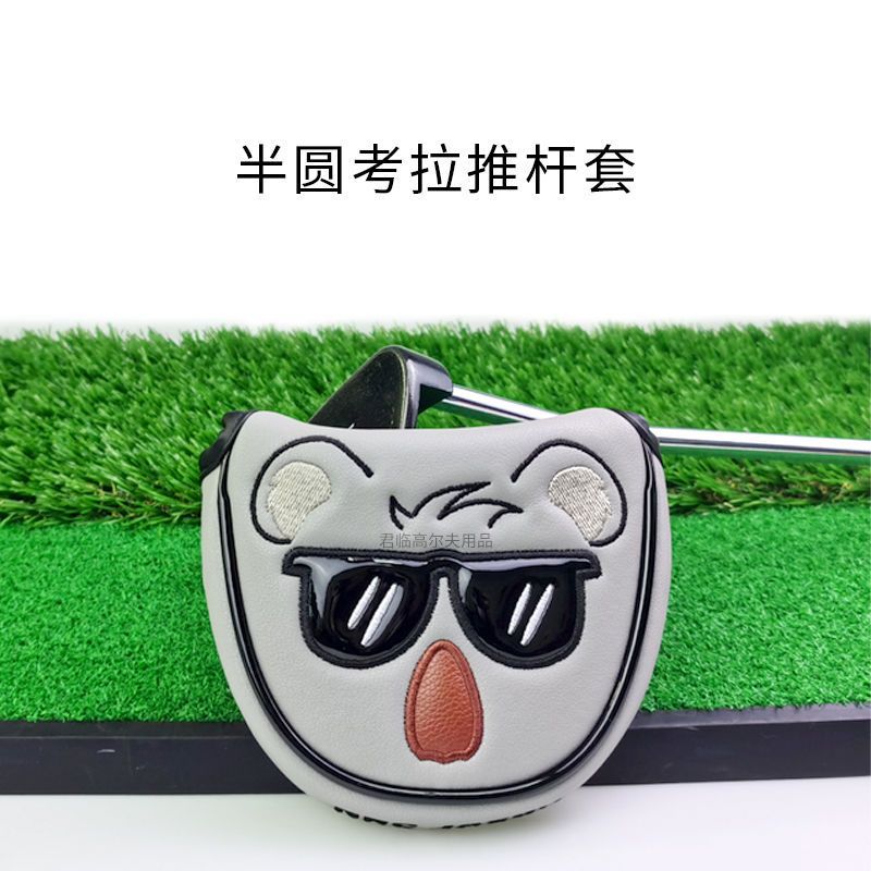 �¸߶������Ƹ��װ�ԲL��һ�ַ�ˮPU�Ӻ�ë�����ñ�״����ſ�