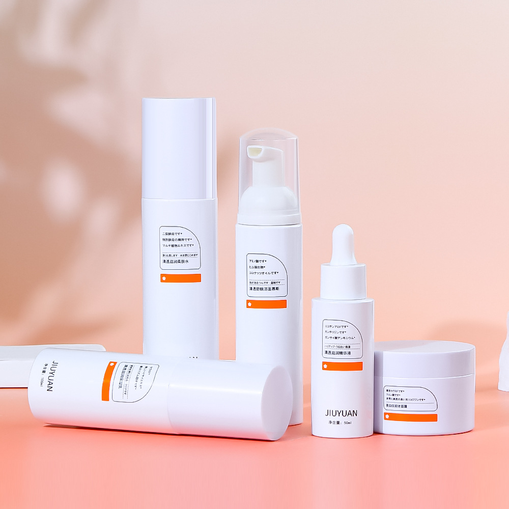 塑料pet护肤精华水瓶 100/120ml按压水乳套装瓶 50g泥膜膏霜罐子