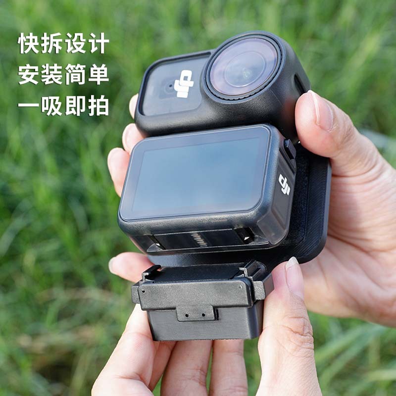 吸支架适用大疆dji Nano拇指全景相机桌面固定磁铁玻璃吸盘配件|undefined