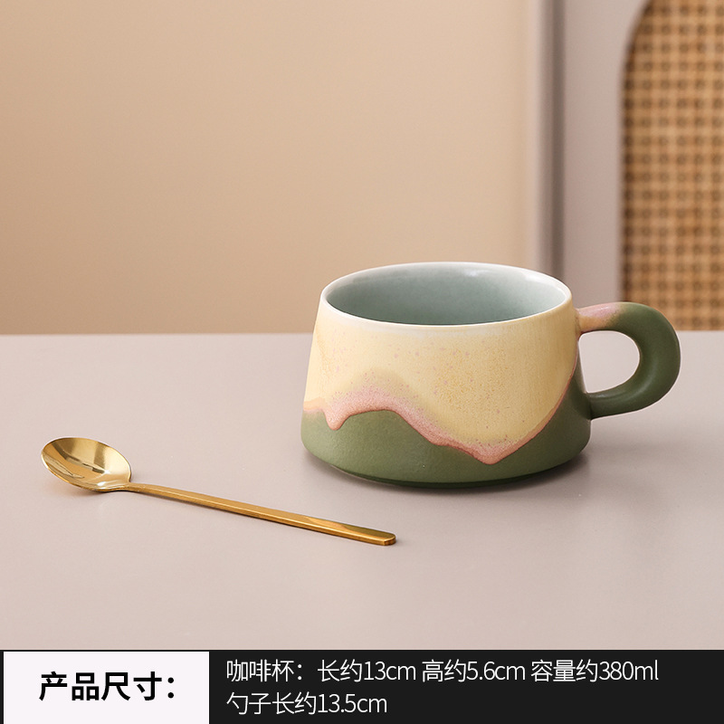 见山陶瓷咖啡杯文创丝绸之路复古个人杯变色马克杯公司商务伴手礼|undefined