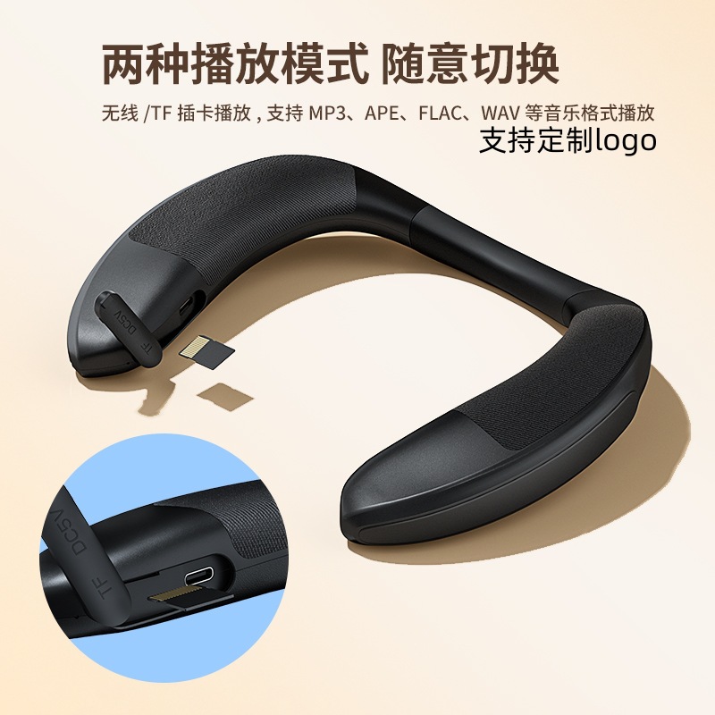 Fábrica de altavoces Bluetooth cuello pequeño audio abierto sin uso auriculares graves pesados cuello inalámbrico audio Bluetooth