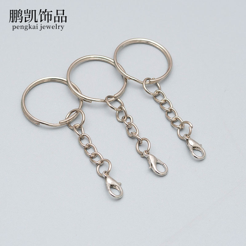 金属キーチェーン25/30mmキーチェーンロブスターキーリングペンダント材料diyアクセサリーアクセサリー|undefined