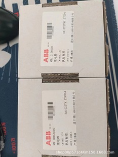 ABB temperature control CM-MSS.13S thermistor motor protection relay 1SVR730700R2100