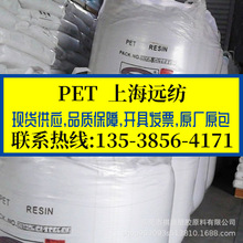 PET �Ϻ��h��/CB-602 CB-602A CB-608S CB-651 ͸��PETƬ��ƿ����