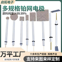 Pt310��늻��W10*10mm�K�W늘O���V�߼�52Ŀ�K�o����늘O