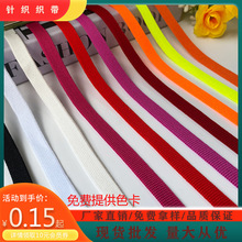 1CM��ɫᘿ��������I�l��߅�l�L߅�l��߅�l�b�΢����������o