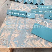 MU4����䓵Ĺ̶�������U�ιܿ�U4-1 MU1�̶�������U����˨