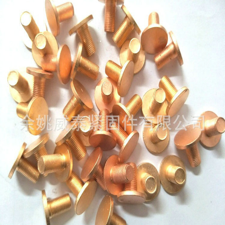 8979389586_1260540340