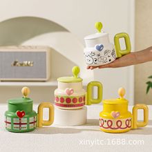 可爱奶fufu爱心杯子高颜值女生生日礼物情侣陶瓷马克杯办公室水杯