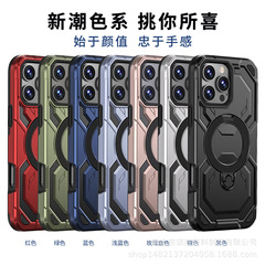 シェル戦士360磁気吸引スタンドはサムスンアップルiPhone携帯ケース転倒防止スタンド保護ケースに適している
