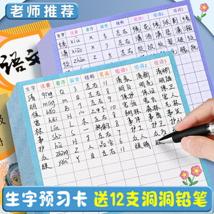 С�W���Z����ճ�����A����һ�����꼉�nǰ�M�~���ֱ��P��Ӗ���հ�