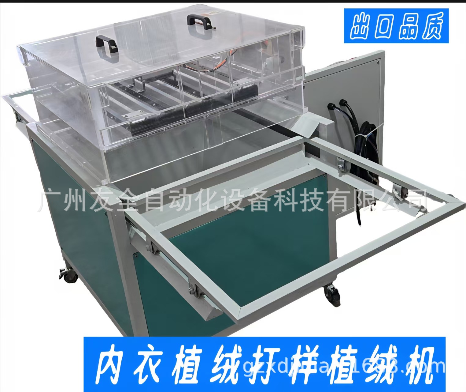 微信图片_20250822104005_43