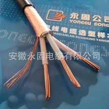 �S��ֱ�N BPYJVP2-3*16�~������׃�l��|늙C׃�l���û�·��|