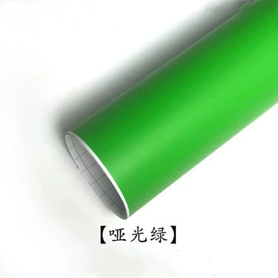 color change film Green sub-bright: Automotive Film - 30150cm-matt-green