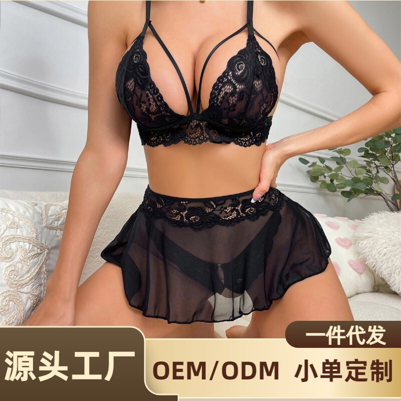 European and American Lace Lingerie Set, Sexy Bra and Mini Skirt 3-Piece Set for Women, Cross-Border Foreign Trade Amazon Source