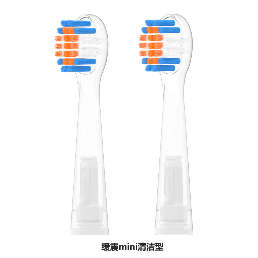 쿠셔닝 미니 클린 타입