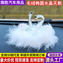 ˮ�����Zë�q�[��Ůʿ��ˮ܇����b[̨��H���Z��܇�b�Ʒ���l