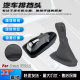 Cross-border hot sale is suitable for Mercedes-Benz W211S211 automatic car high-quality black shift handball gear accessories