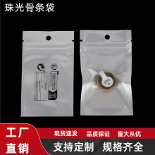 ���Ĥ��͸���ꖹǗl�Է���֙C���������Ʒ�����ܷ���b�����l