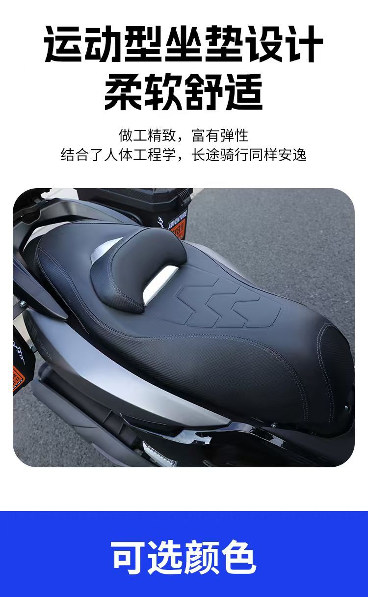 Exported and Processed 2026 Trendy Model Mengshi 4Th Generation 150Cc Large-Scale Scooter Motorcycle, Compliant with New National Standards