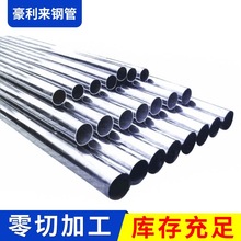 Sֱ۟op܈䓹и Ͻڷǘ䓹