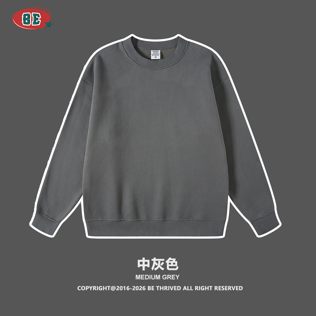 Ropa para Hombre BE | Sudadera gruesa con forro polar de cuello redondo y escote pequeño, color liso, para otoño 2025, en stock. image 23